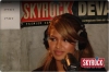 sky2nd3.JPG